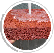 普通透水地坪工程 普通透水地坪工程